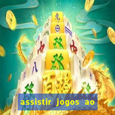 assistir jogos ao vivo rmc